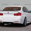 bmw 3-series 2013 quick_quick_LDA-3D20_WBA3D36080NP71607 image 3