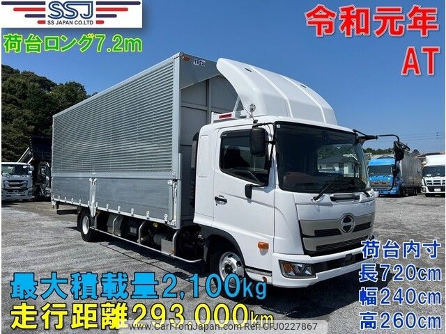 hino ranger 2019 -HINO--Hino Ranger 2KG-FD2ABA--FD2AB-111835---HINO--Hino Ranger 2KG-FD2ABA--FD2AB-111835- image 1