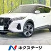 nissan nissan-others 2020 CFJ1607004 image 1