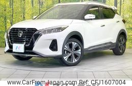 nissan nissan-others 2020 CFJ1607004