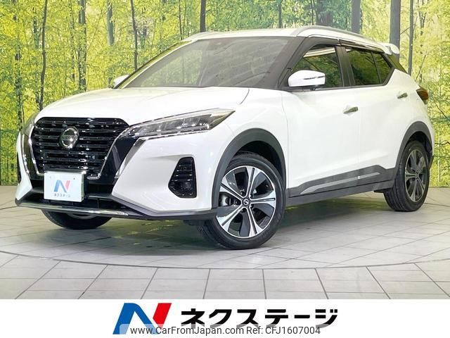 nissan nissan-others 2020 CFJ1607004 image 1