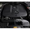 mercedes-benz e-class-station-wagon 2016 CFJ1713533 image 8
