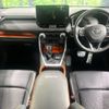 toyota rav4 2023 CFJ1625487 image 2