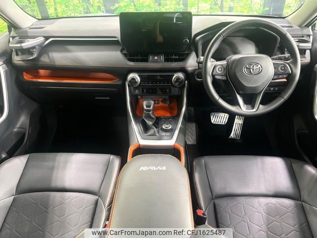 toyota rav4 2023 CFJ1625487 image 2