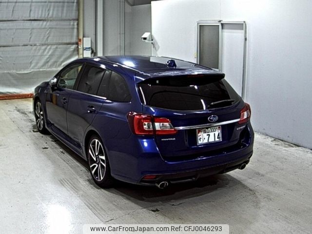 subaru levorg 2015 -SUBARU 【福山 333す】--Levorg VMG-011506---SUBARU 【福山 333す】--Levorg VMG-011506- image 2