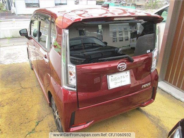 daihatsu move 2023 -DAIHATSU 【岐阜 786ﾂ151】--Move LA160S-2034691---DAIHATSU 【岐阜 786ﾂ151】--Move LA160S-2034691- image 2