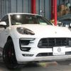porsche macan 2016 -PORSCHE--Porsche Macan ABA-J1H2--WP1ZZZ95ZHLB62396---PORSCHE--Porsche Macan ABA-J1H2--WP1ZZZ95ZHLB62396- image 20