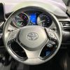 toyota c-hr 2016 -TOYOTA--C-HR ZYX10--2000071---TOYOTA--C-HR ZYX10--2000071- image 18