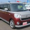 daihatsu move-canbus 2020 CFJ1374683 image 24