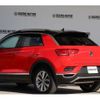 volkswagen volkswagen-others 2020 -VOLKSWAGEN--VW T-Roc 3DA-A1DFF--WVGZZZA1ZLV122289---VOLKSWAGEN--VW T-Roc 3DA-A1DFF--WVGZZZA1ZLV122289- image 5