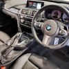 bmw 3-series 2018 CFJ1723197 image 11