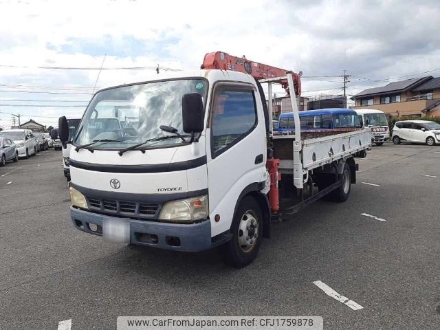 toyota toyoace 2005 CFJ1759878 image 1