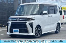 daihatsu tanto 2023 quick_quick_5BA-LA650S_LA650S-0353530