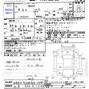 bmw m5 1998 -BMW 【水戸 330ｻ3798】--BMW M5 M5H--0GD63381---BMW 【水戸 330ｻ3798】--BMW M5 M5H--0GD63381- image 3