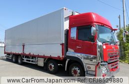 nissan diesel-ud-quon 2018 -NISSAN--Quon 2PG-CG5CA--CG5CA-027008---NISSAN--Quon 2PG-CG5CA--CG5CA-027008-