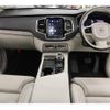 volvo xc90 2023 CFJ1675009 image 3