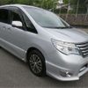 nissan serena 2014 -NISSAN--Serena DAA-HFC26--HFC26-254189---NISSAN--Serena DAA-HFC26--HFC26-254189- image 11