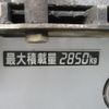 mitsubishi-fuso fighter 2007 GOO_NET_EXCHANGE_1300435A30250710W001 image 7