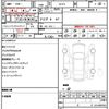 mazda demio 2015 quick_quick_DJ5FS_DJ5FS-127239 image 21