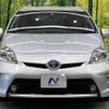 toyota prius 2014 -TOYOTA--Prius DAA-ZVW30--ZVW30-1801790---TOYOTA--Prius DAA-ZVW30--ZVW30-1801790- image 15