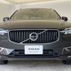 volvo xc60 2020 -VOLVO--Volvo XC60 LDA-UD4204TXC--YV1UZA8MCL1541609---VOLVO--Volvo XC60 LDA-UD4204TXC--YV1UZA8MCL1541609- image 17