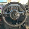 mini mini-others 2019 CFJ5928845 image 19