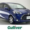 toyota sienta 2021 -TOYOTA--Sienta 5BA-NSP170G--NSP170-7274105---TOYOTA--Sienta 5BA-NSP170G--NSP170-7274105- image 1