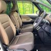 nissan serena 2016 -NISSAN--Serena DAA-GFC27--GFC27-014515---NISSAN--Serena DAA-GFC27--GFC27-014515- image 9