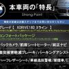 bmw x1 2017 quick_quick_HT20_WBAHT920605J64297 image 3