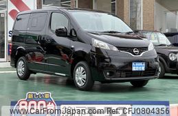 nissan nv200-vanette-wagon 2024 GOO_JP_700060017330250226002