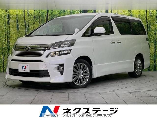 toyota vellfire 2013 -TOYOTA--Vellfire DBA-ANH20W--ANH20-8280780---TOYOTA--Vellfire DBA-ANH20W--ANH20-8280780- image 1