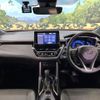 toyota corolla-cross 2023 CFJ1584820 image 3