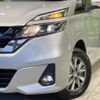 nissan serena 2018 -NISSAN--Serena DAA-HC27--HC27-004980---NISSAN--Serena DAA-HC27--HC27-004980- image 14