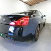 nissan skyline-coupe 2013 -NISSAN--Skyline Coupe DBA-CKV36--CKV36-900036---NISSAN--Skyline Coupe DBA-CKV36--CKV36-900036- image 14