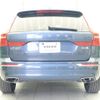 volvo xc60 2018 -VOLVO--Volvo XC60 LDA-UD4204TXC--YV1UZA8MCJ1062416---VOLVO--Volvo XC60 LDA-UD4204TXC--YV1UZA8MCJ1062416- image 20