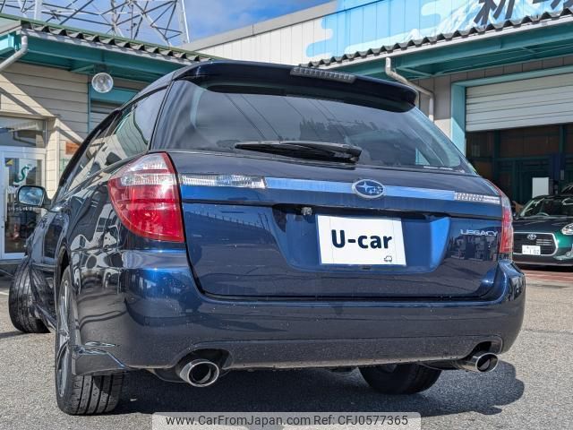 subaru legacy-touring-wagon 2008 quick_quick_ABA-BP5_BP5-162577 image 2