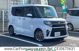 daihatsu tanto 2022 -DAIHATSU--Tanto 5BA-LA650S--LA650S-0190835---DAIHATSU--Tanto 5BA-LA650S--LA650S-0190835-