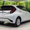toyota aqua 2022 CFJ1600370 image 17