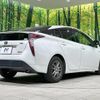 toyota prius 2016 CFJ1665493 image 17
