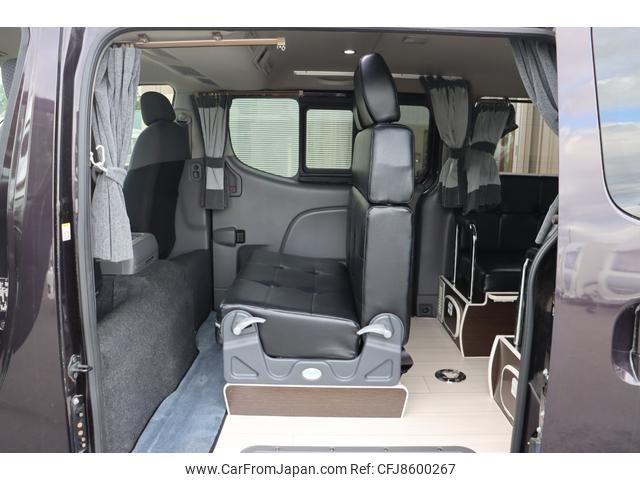 nissan nv350-caravan-van 2014 GOO_JP_700060246030230520001 image 2