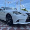 lexus is 2013 CFJ1576483 image 17