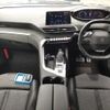 peugeot 5008 2020 CFJ1544616 image 3