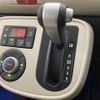 daihatsu mira-cocoa 2017 -DAIHATSU--Mira Cocoa DBA-L675S--L675S-0220845---DAIHATSU--Mira Cocoa DBA-L675S--L675S-0220845- image 13