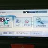 honda n-box 2016 quick_quick_DBA-JF1_JF1-1879640 image 9