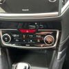 subaru forester 2021 CFJ1813548 image 9