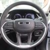 jeep grand-cherokee 2023 CFJ1720224 image 21