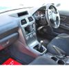 subaru impreza-wagon 2005 -SUBARU--Impreza Wagon GGA--GGA-012888---SUBARU--Impreza Wagon GGA--GGA-012888- image 21