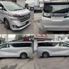 toyota vellfire 2015 quick_quick_AGH30W_AGH30-0016896 image 9