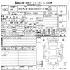 mitsubishi outlander-phev 2013 -MITSUBISHI 【京都 302む593】--Outlander PHEV GG2W-0005476---MITSUBISHI 【京都 302む593】--Outlander PHEV GG2W-0005476- image 3