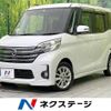 nissan dayz-roox 2014 -NISSAN--DAYZ Roox DBA-B21A--B21A-0038727---NISSAN--DAYZ Roox DBA-B21A--B21A-0038727- image 1